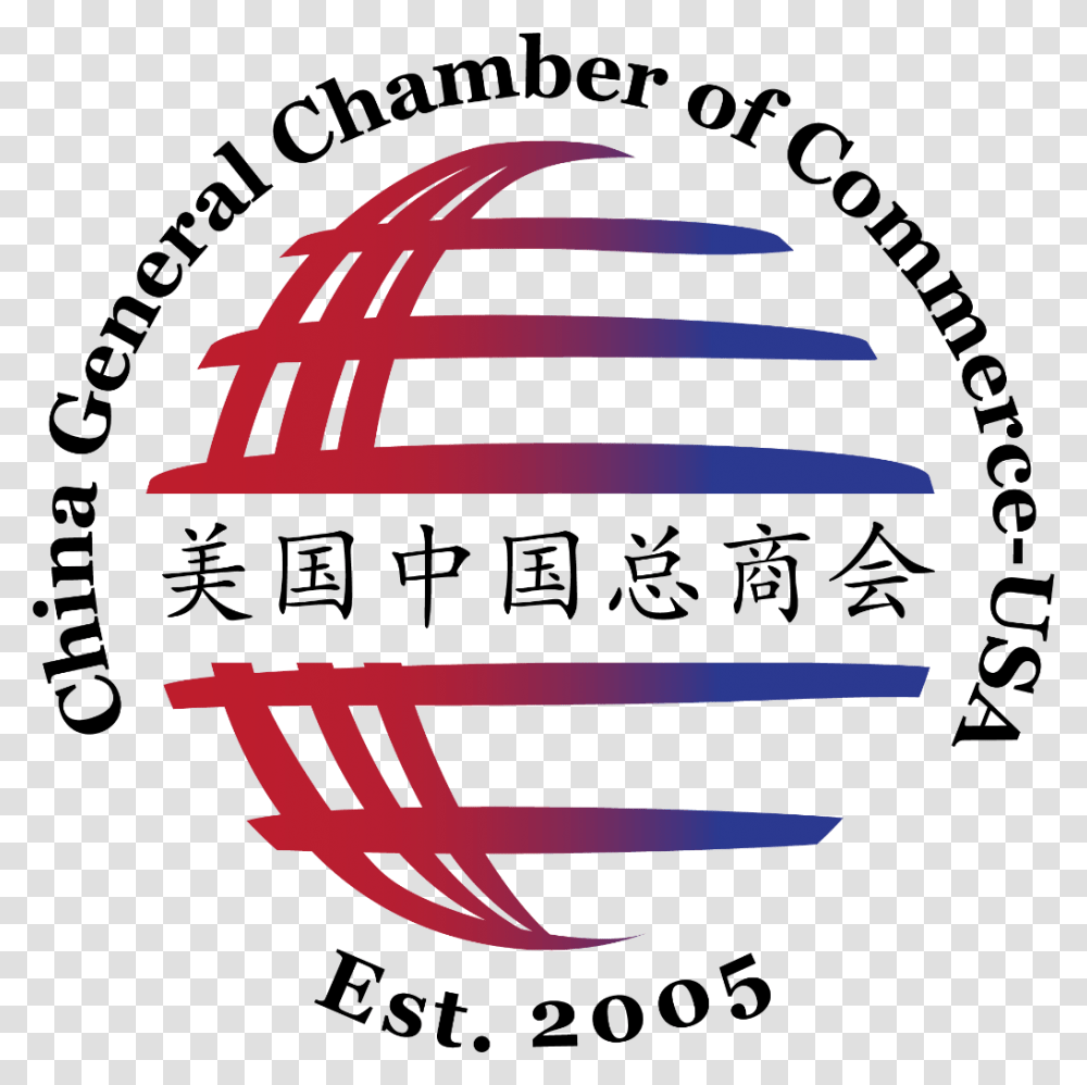 China General Chamber Of Commerce, Word, Number Transparent Png