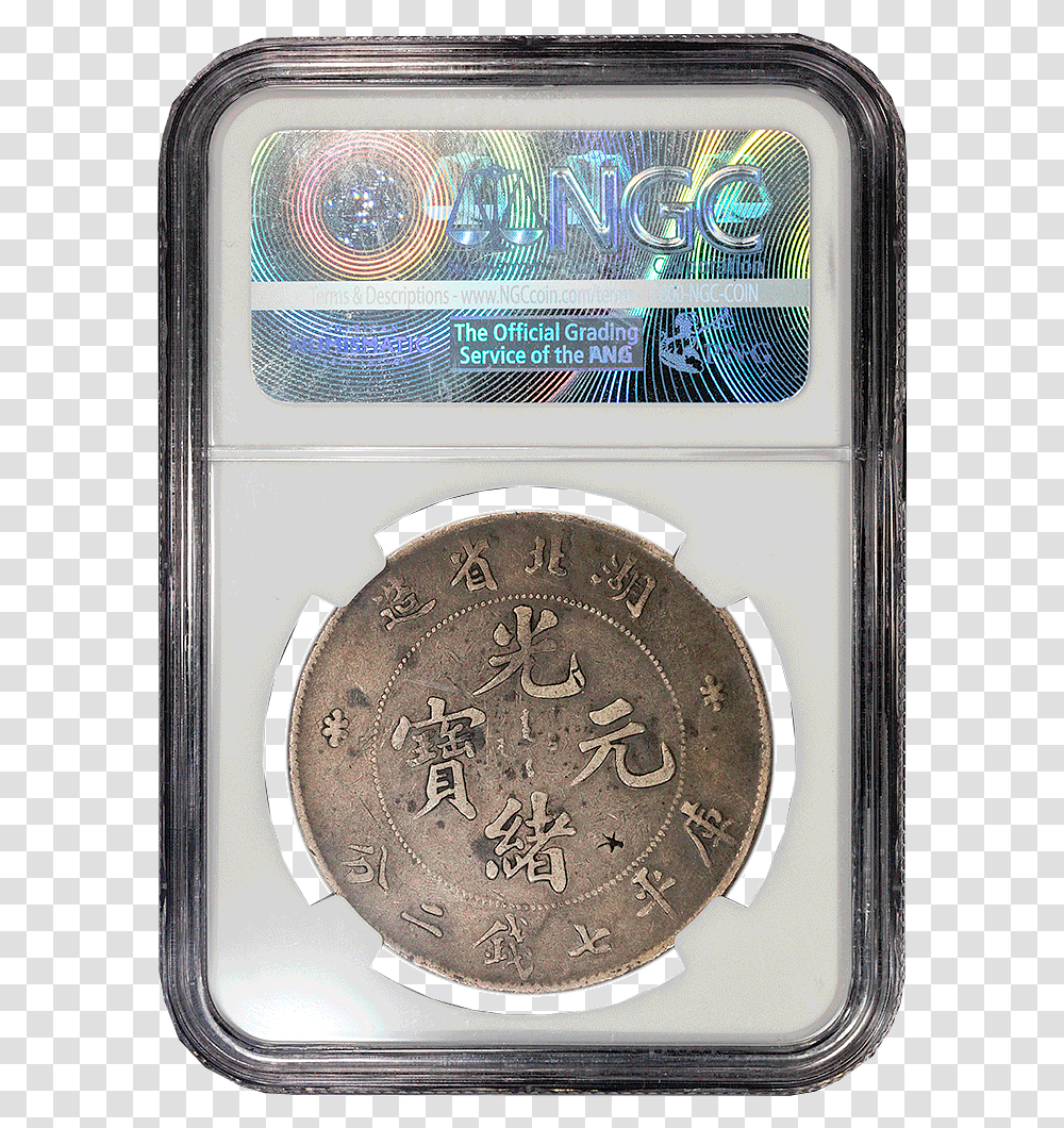 China Hupeh Province Silver Dragon Dollar Km Coin, Money, Nickel, Clock Tower, Architecture Transparent Png