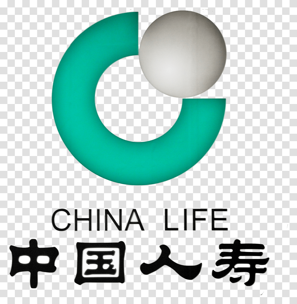 China Life Insurance Photo Background China Life Insurance Company, Number, Accessories Transparent Png