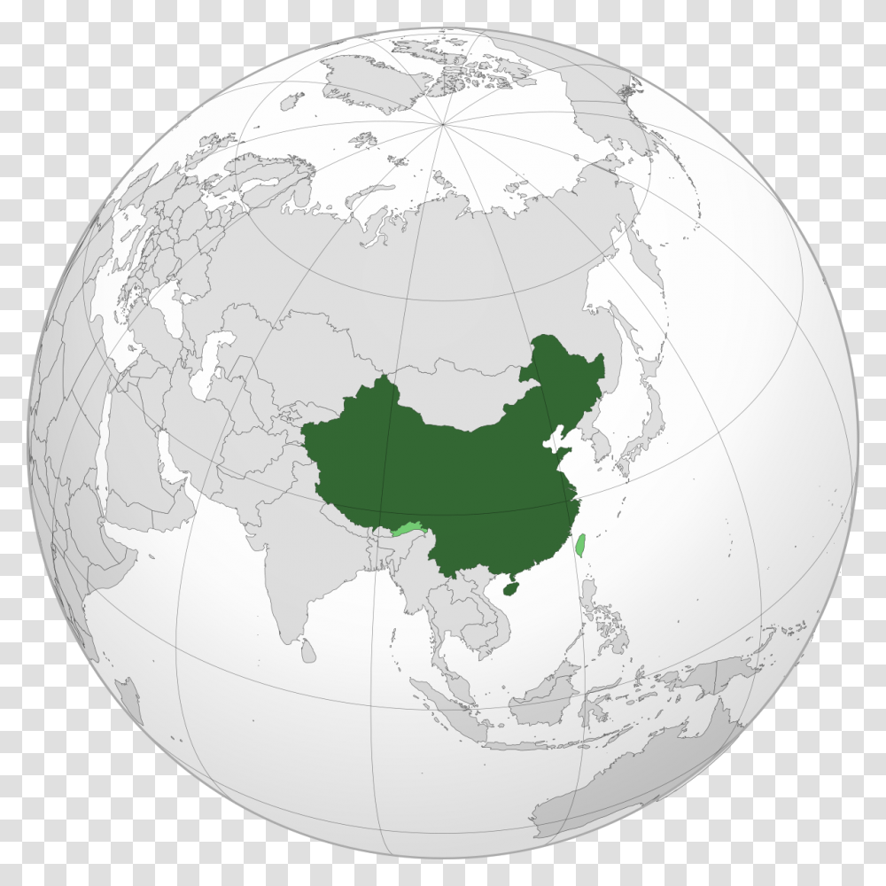 China Map Globe, Outer Space, Astronomy, Universe, Planet Transparent Png