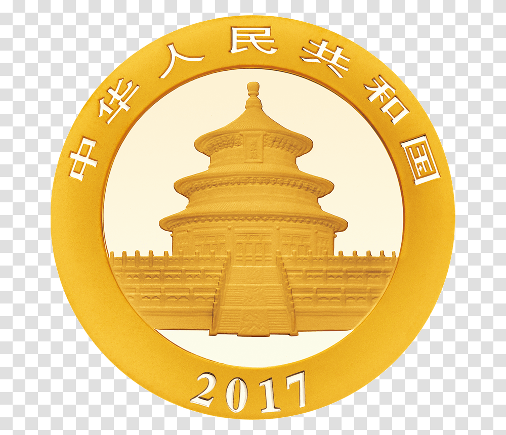 China Panda 8g Gold Coin 2017 30 Gram Silver Panda, Logo, Trademark, Badge Transparent Png