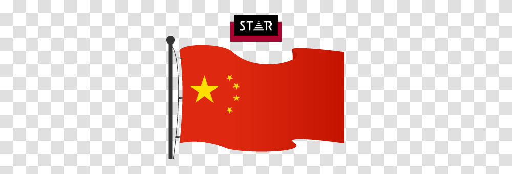 China Tag Blog Star Translation Services, First Aid, Star Symbol Transparent Png