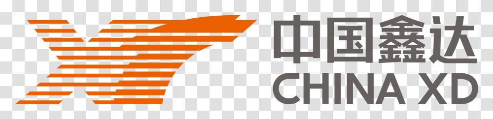 China Xd, Logo, Trademark Transparent Png