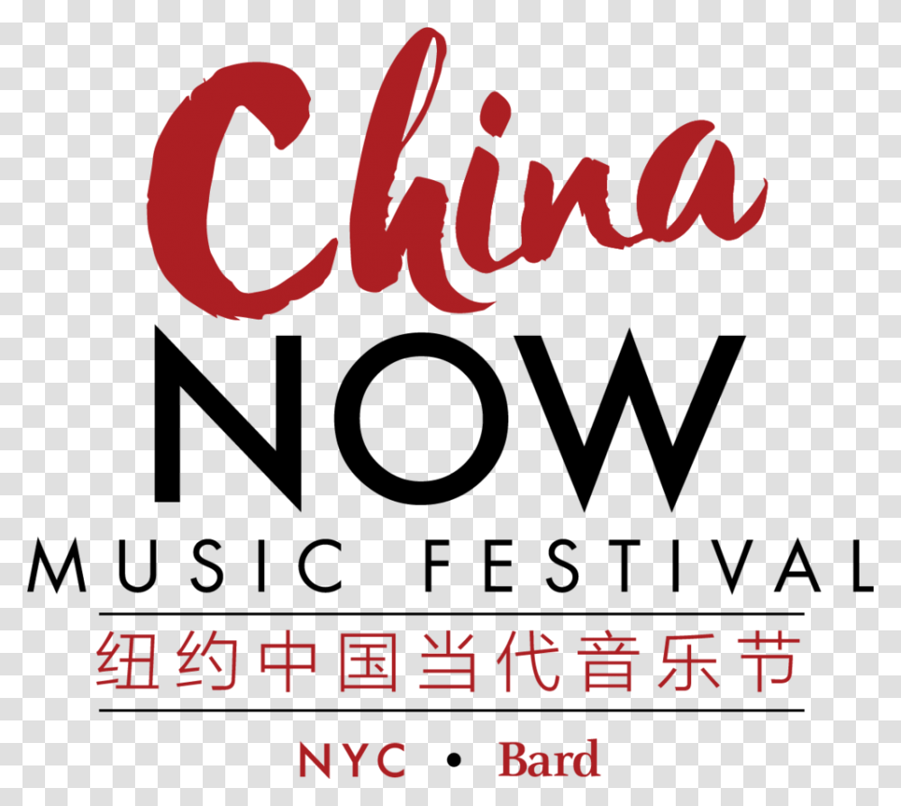 Chinanowfinal, Label, Alphabet, Handwriting Transparent Png