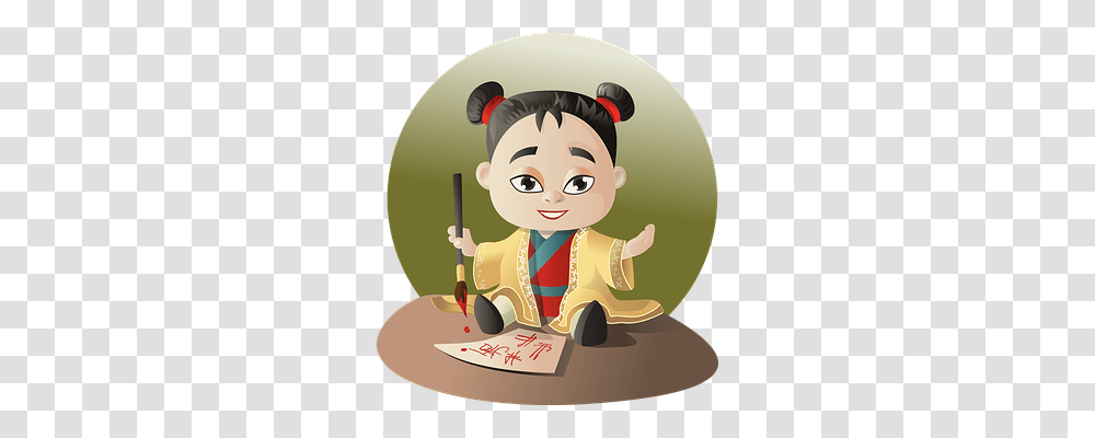 Chinese Person, Girl Transparent Png