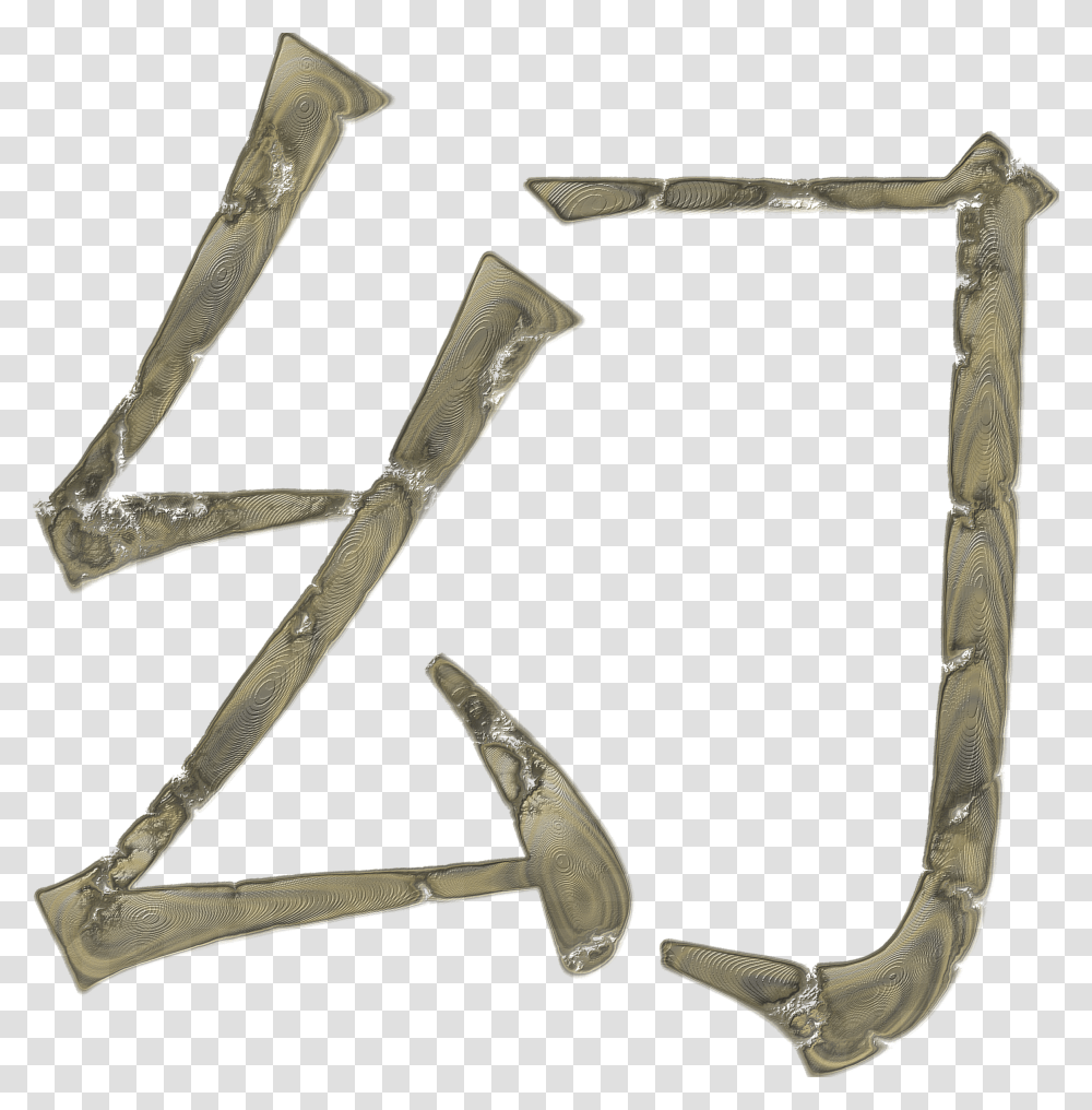 Chinese Character Illusion Fantasy Mirage Chinese Characters, Tool, Axe, Bronze, Anvil Transparent Png
