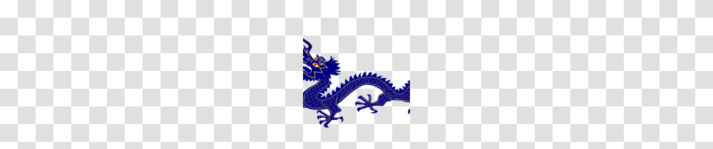 Chinese Dragon Clip Art Cute Dragon Clipart Transparent Png