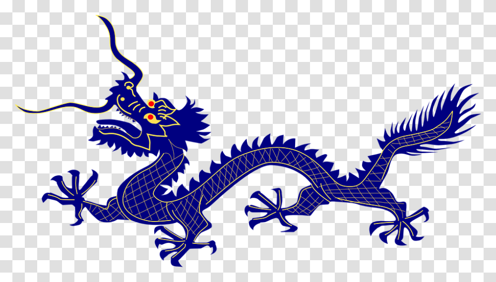 Chinese Dragon Clipart, Guitar, Leisure Activities, Musical Instrument Transparent Png
