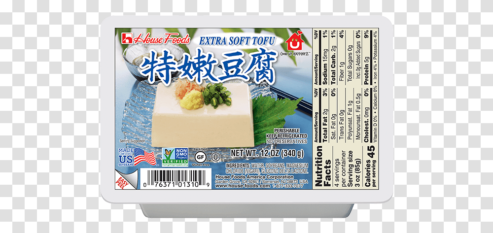 Chinese Extra Soft Tofu Nutrition Facts, Advertisement, Plant, Poster Transparent Png