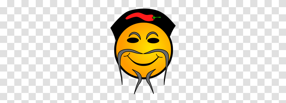 Chinese Food Clip Art Free, Pac Man, Mask, Halloween, Peeps Transparent Png