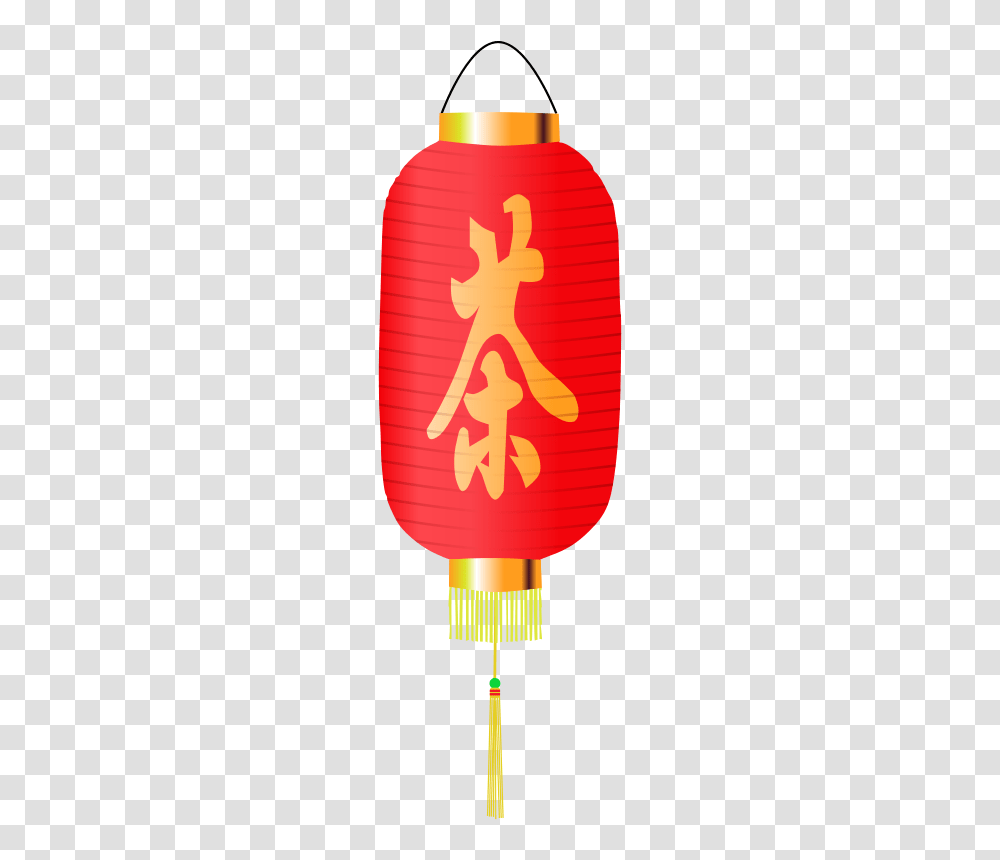 Chinese Free Stock Clipart, Lamp, Armor, Shield Transparent Png