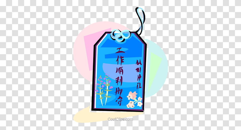 Chinese Good Fortune Good Luck For Work Royalty Free Vector Clip, Number, Plot Transparent Png