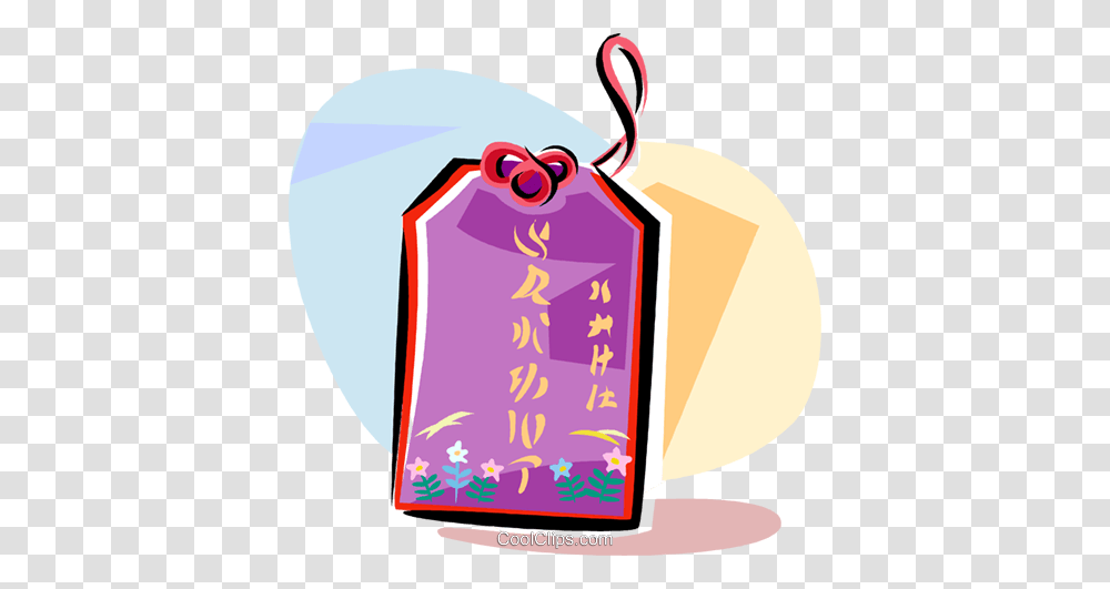 Chinese Good Fortune Luck In Love Royalty Free Vector Clip Art, Gift Transparent Png