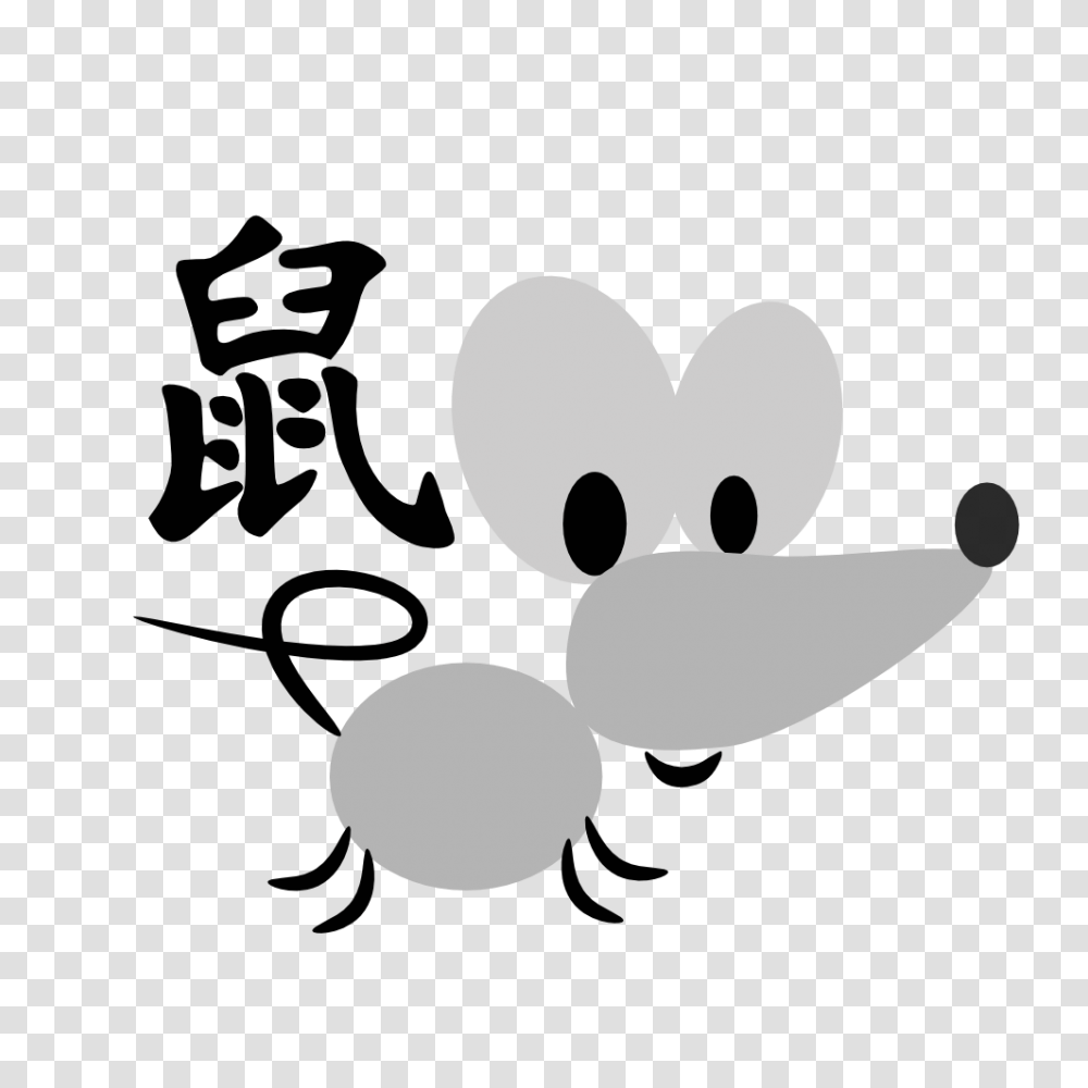 Chinese Horoscope Rat Sign Character Clipart, Label Transparent Png
