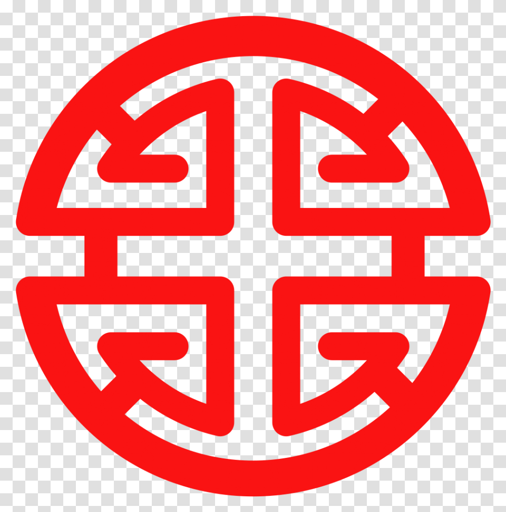 Chinese Lu Symbol, Fencing, Sport, Sports, First Aid Transparent Png