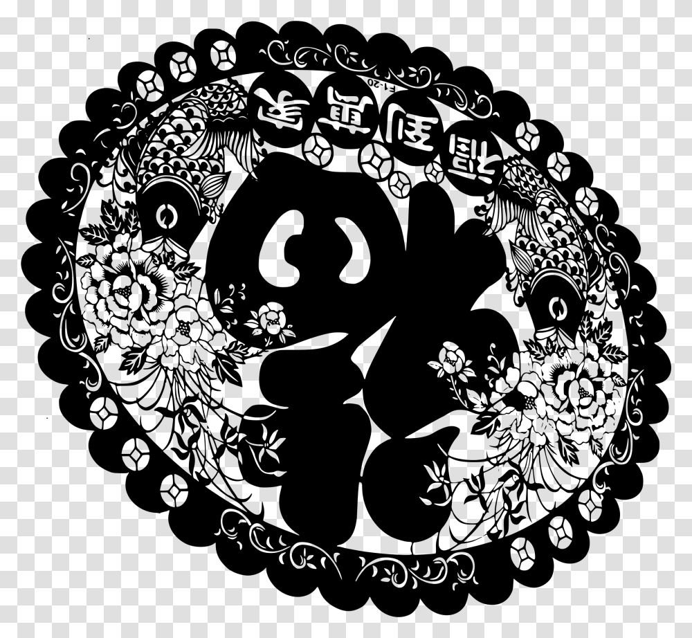 Chinese New Year 2017 Folk Decoration Ritz Cracker Gif, Gray, World Of Warcraft Transparent Png