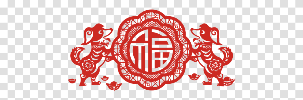 Chinese New Year 2018, Number, Hand Transparent Png