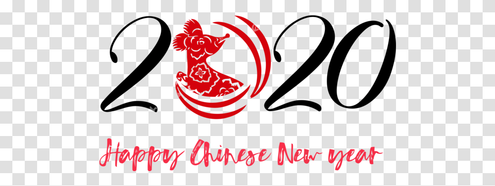 Chinese New Year 2020 Font Happy Chinese New Year 2020, Performer, Text, Leisure Activities, Alphabet Transparent Png