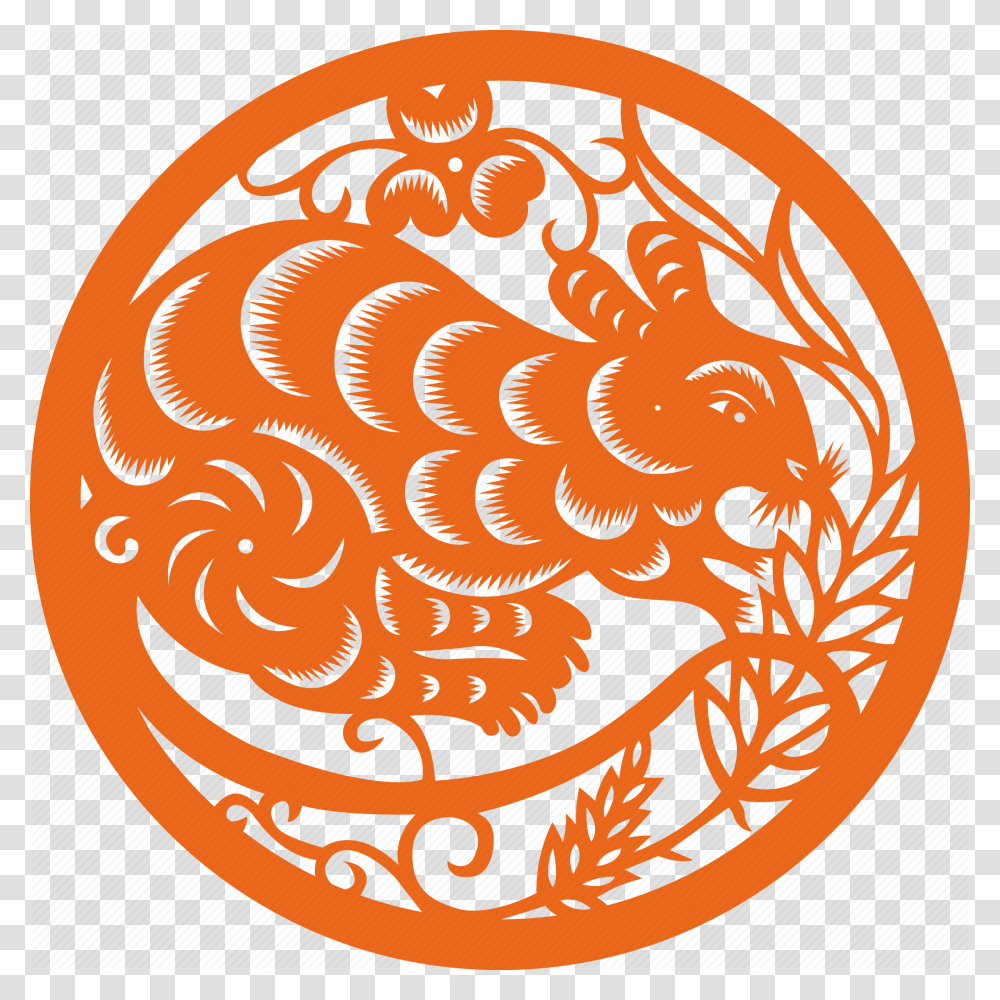 Chinese New Year 2020, Rug, Logo, Trademark Transparent Png