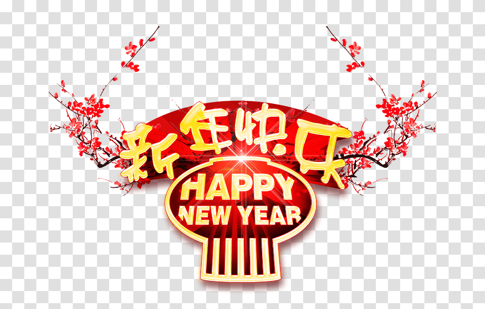Chinese New Year Chinese New Year Design, Light, Dynamite, Bomb, Weapon Transparent Png