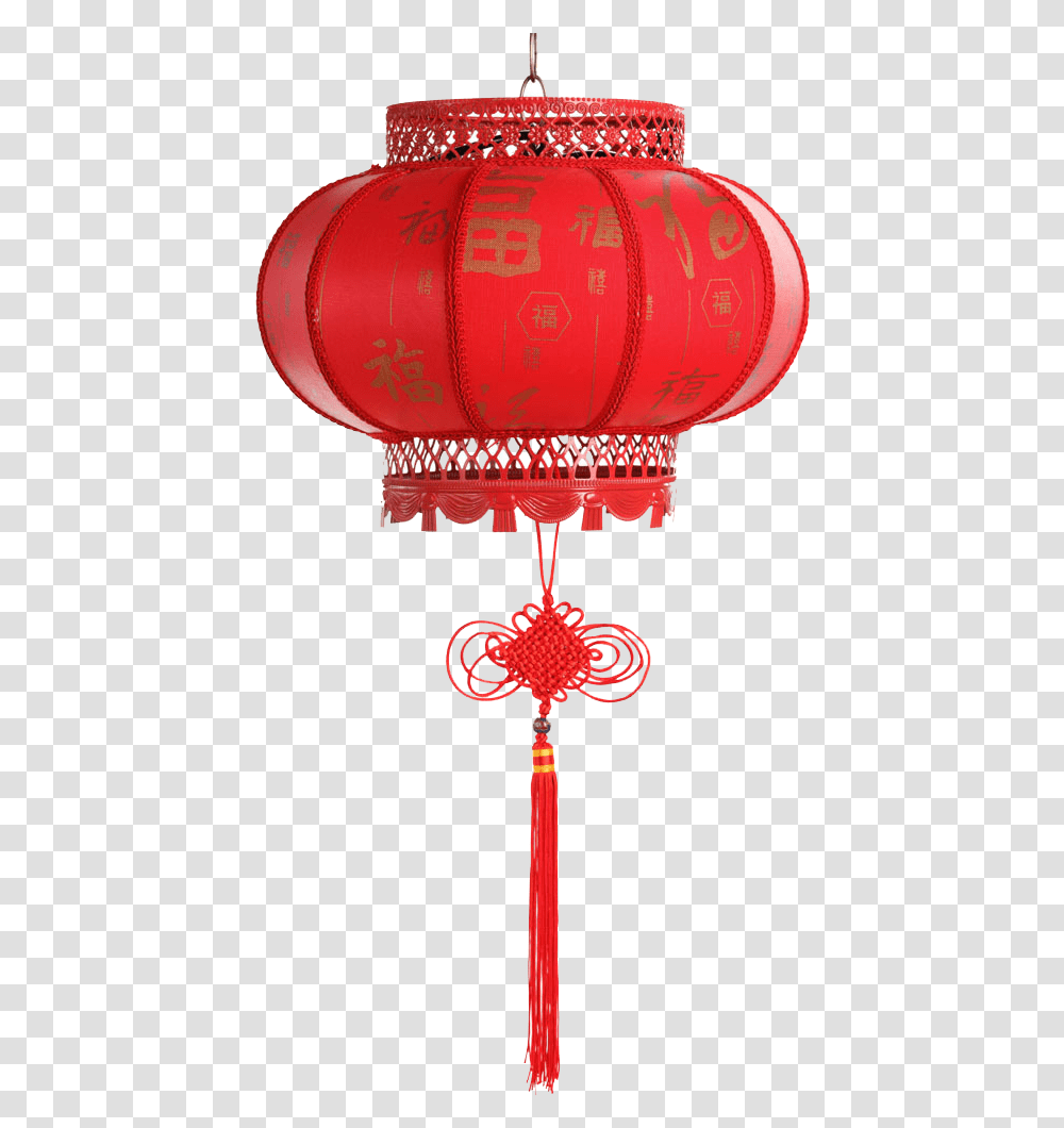 Chinese New Year Chinese New Year Lantern Clip Art, Lamp Transparent Png
