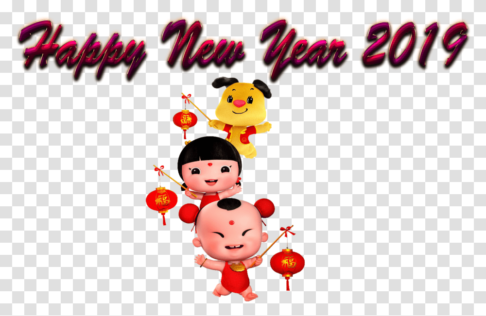 Chinese New Year Download Cartoon, Elf, Doll, Toy Transparent Png