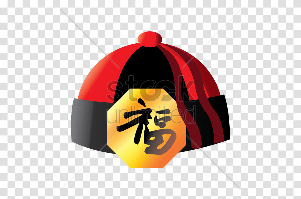 Chinese New Year Hat Vector Clipart Chinese New Year Hat Clipart, Clothing, Leisure Activities, Ninja, Weapon Transparent Png