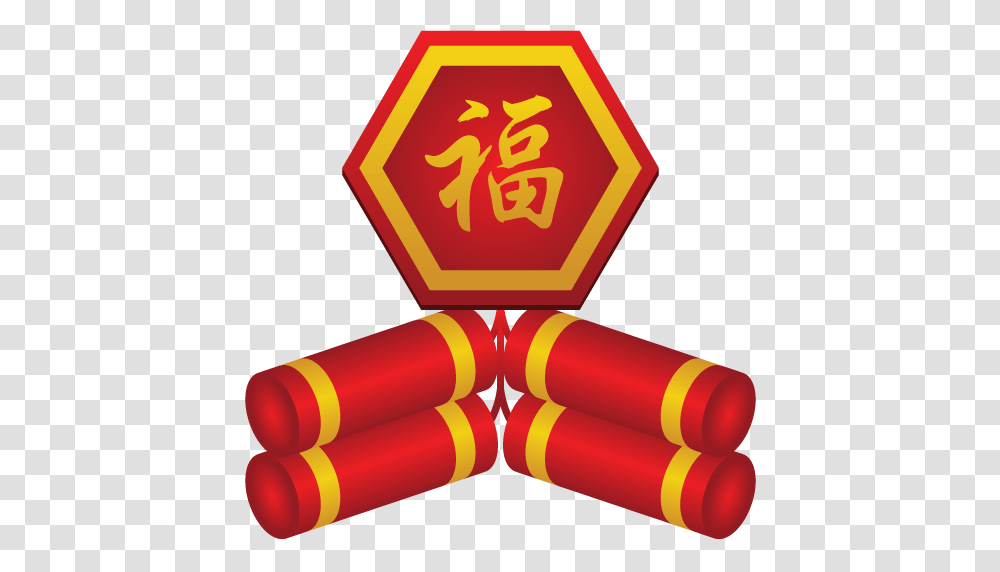 Chinese New Year Hd Chinese New Year Hd Images, Weapon, Weaponry, Dynamite, Bomb Transparent Png