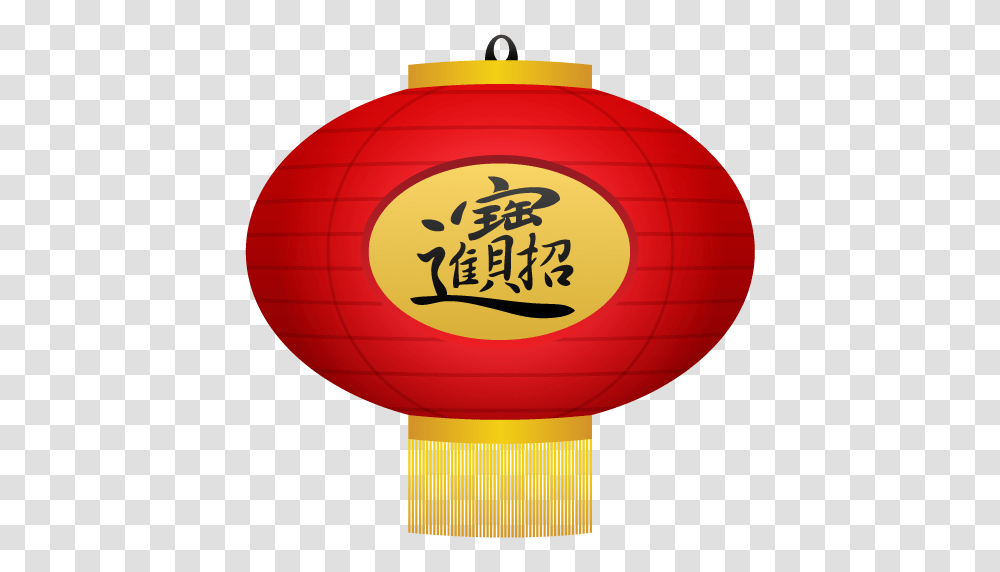 Chinese New Year, Holiday, Lamp, Balloon, Crowd Transparent Png