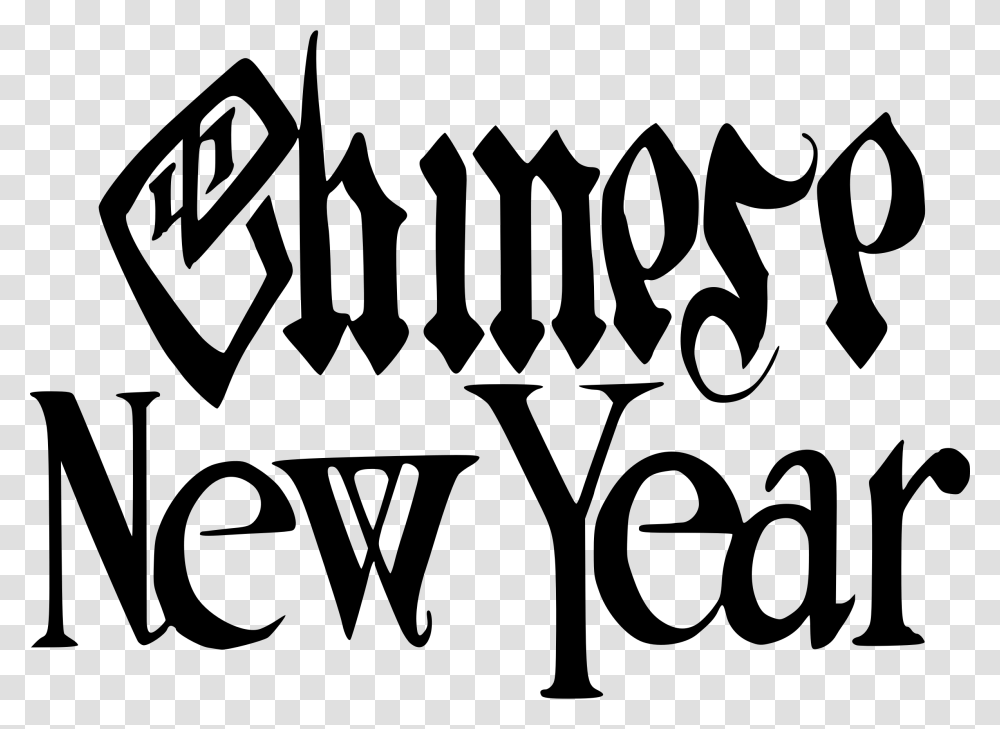 Chinese New Year, Holiday, Word, Alphabet Transparent Png
