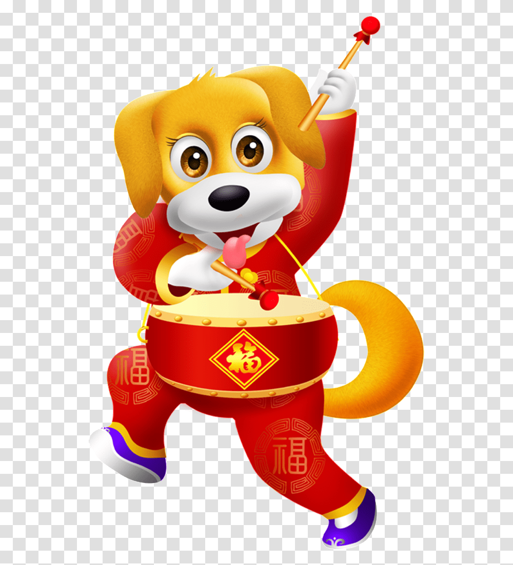 Chinese New Year, Holiday, Toy, Beverage Transparent Png