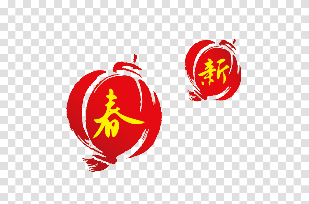 Chinese New Year, Holiday, Wasp, Bee, Insect Transparent Png
