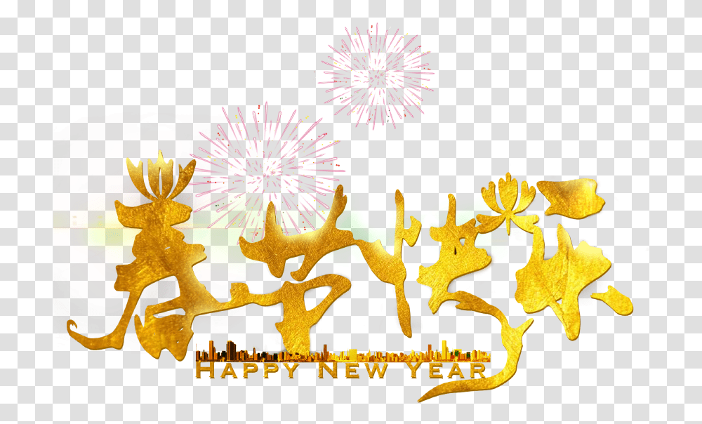 Chinese New Year, Nature, Outdoors, Festival, Crowd Transparent Png