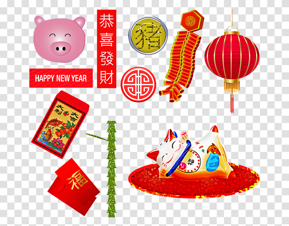 Chinese New Year Of The Pig Celebrate Chinese New Year, Lamp, Text, Leisure Activities, Lantern Transparent Png