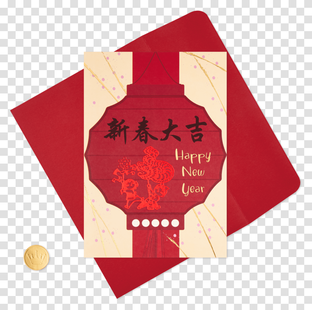 Chinese New Year, Paper, Poster, Advertisement Transparent Png