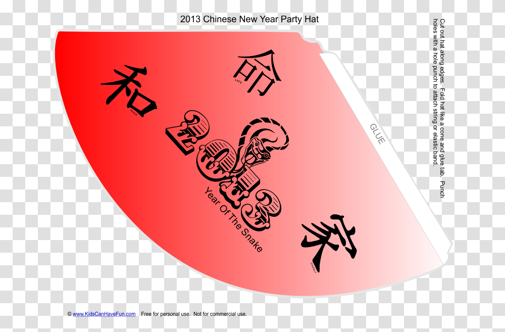 Chinese New Year Party Hat Kanji For Peace, Text, Game, Dice Transparent Png