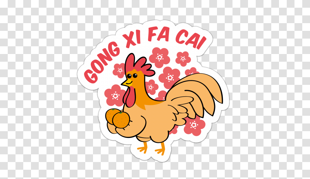 Chinese New Year, Poultry, Fowl, Bird, Animal Transparent Png