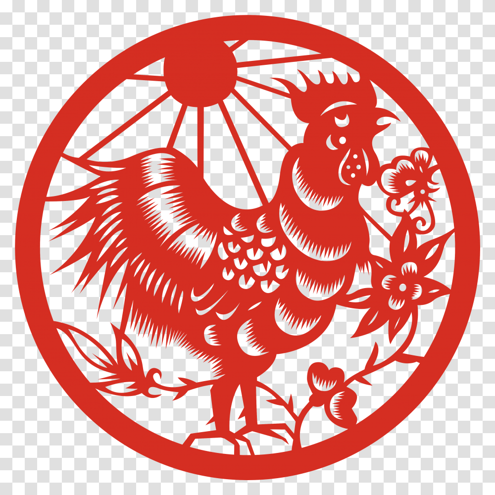 Chinese New Year Rooster Picture 780859 Chinese New Year Rooster Art, Logo, Symbol, Trademark, Emblem Transparent Png