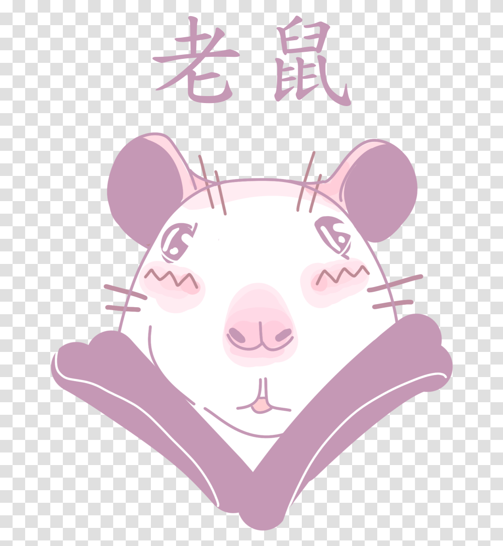 Chinese Rat By Sasha Chinese Symbol, Mammal, Animal, Pig, Piggy Bank Transparent Png