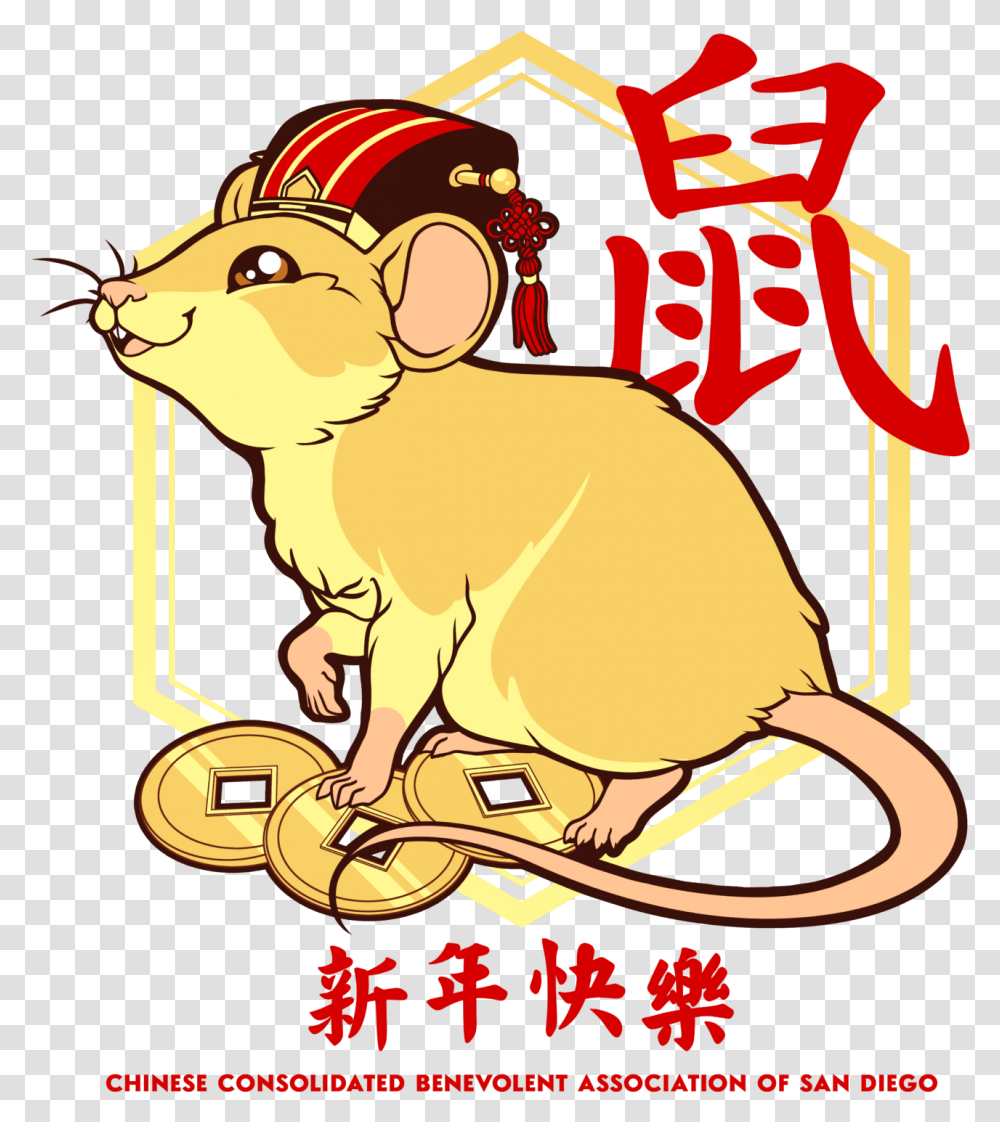 Chinese Zodiac, Animal, Mammal, Poster Transparent Png