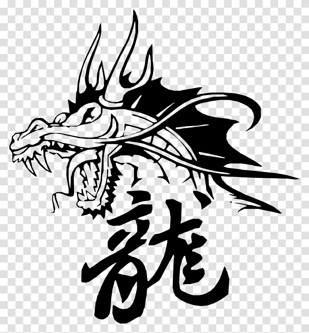 Chinese Zodiac Dragon Tattoo Chinese Dragon Zodiac Tattoo, Gray, World Of Warcraft Transparent Png