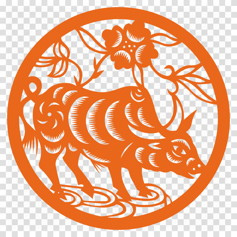 Chinese Zodiac Signs, Logo, Trademark, Badge Transparent Png