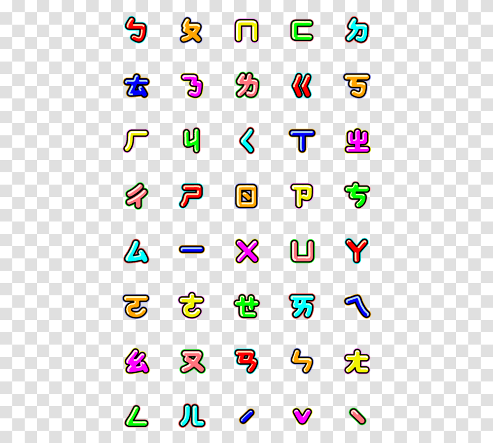 Chip N Dale Emoji, Alphabet, Number Transparent Png