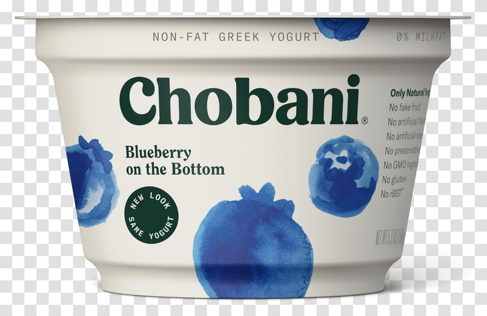 Chobani Greek Mango Yogurt, Dvd, Disk, Outer Space Transparent Png