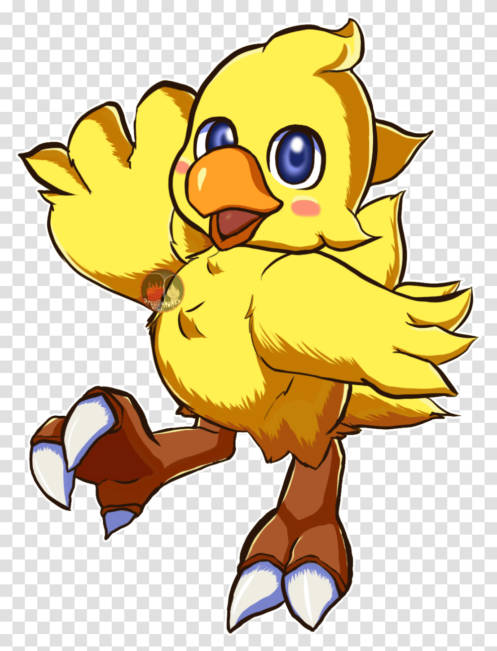 Chocobo Art Cute, Poultry, Fowl, Bird, Animal Transparent Png