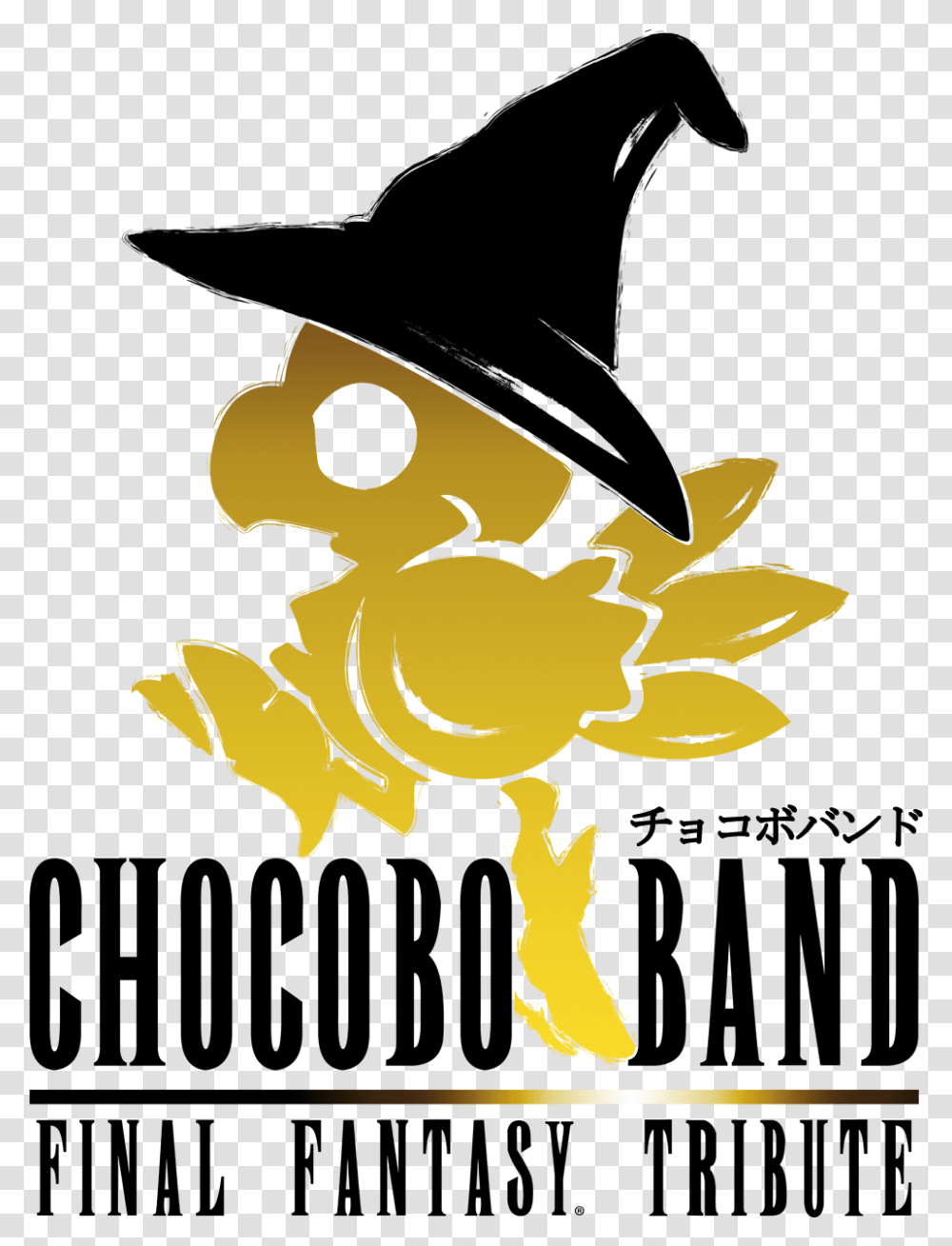 Chocobo Band Store Chocobo Band, Bird, Animal, Gold Transparent Png