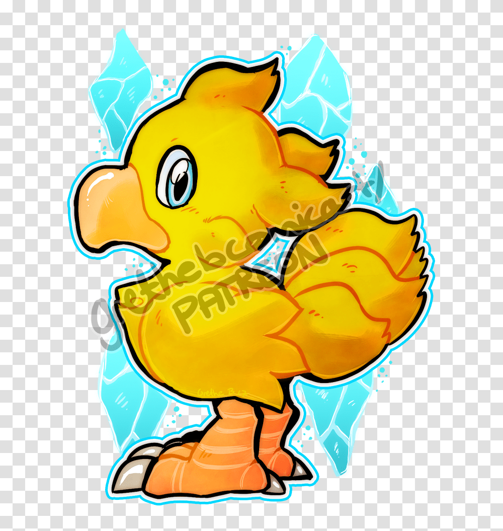 Chocobo, Outdoors, Nature Transparent Png