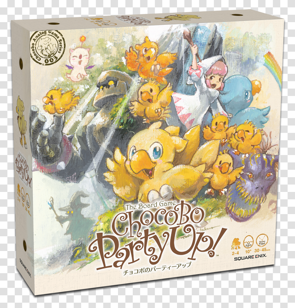 Chocobo Party Up Chocobo Party Up Game, Painting, Jigsaw Puzzle, Drawing, Doodle Transparent Png