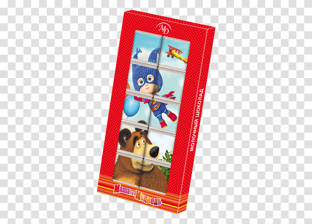 Chocolate Puzzle Masha And The Bear 50gr12 Pcs Milk Masha And The Bear Chocolate, Poster, Advertisement, Flyer Transparent Png