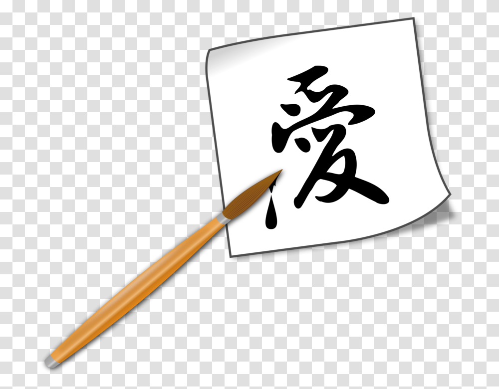 Chopsticksjapanese Calligraphydrawing Love, Handwriting, Sport Transparent Png